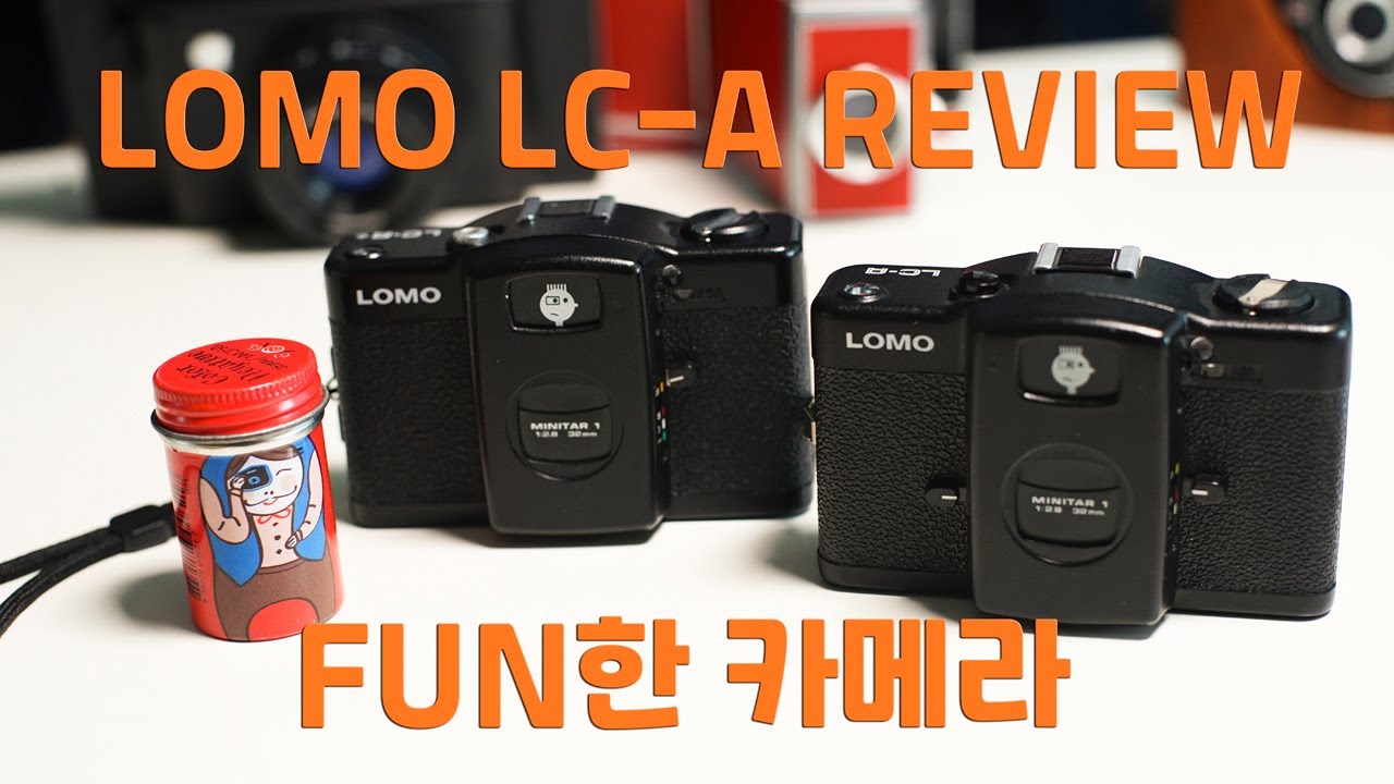 사진찍는자영업자 - LOMO LC-A , LC-A+ 비교및 리뷰영상