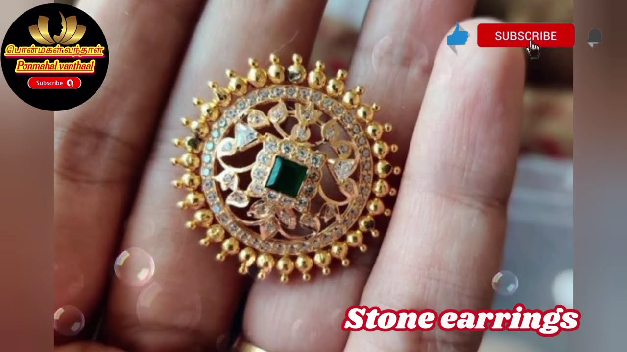 Gold stone big earrings weight for 8grams @ponmahalvanthaal7946 #stoneearrings #bigearrings