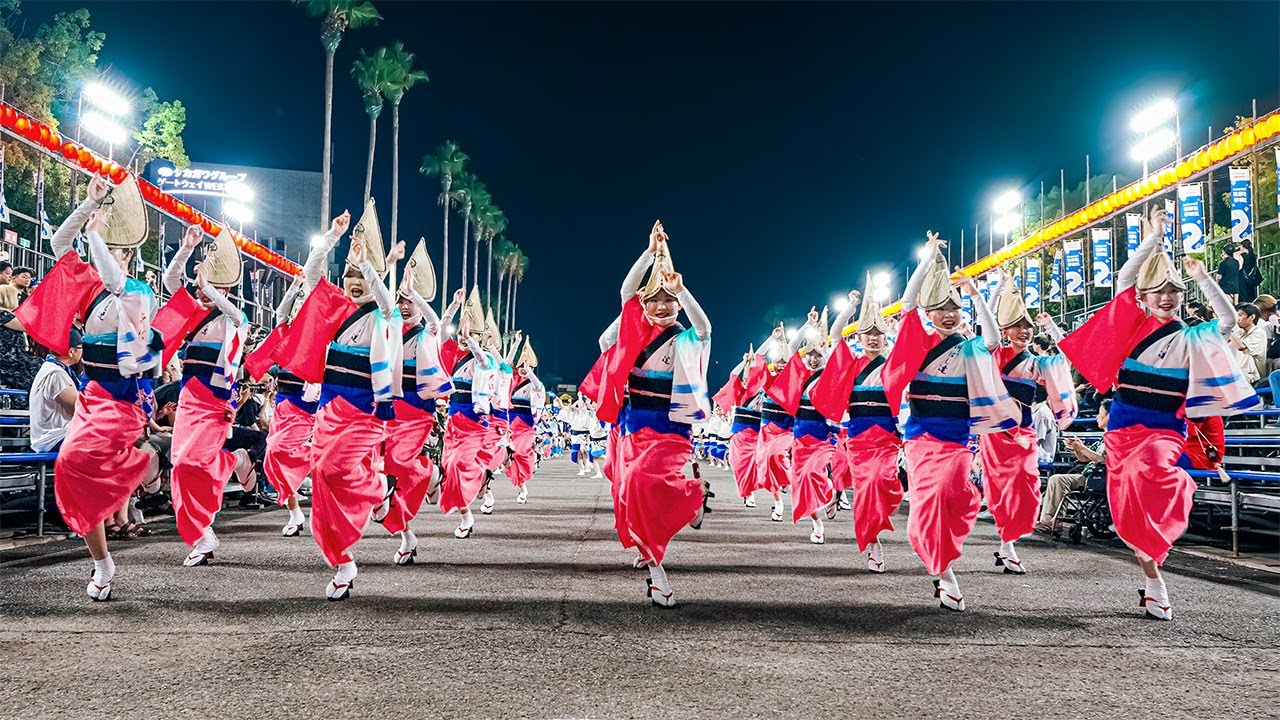 400-летний летний танцевальный фестиваль в Японии Ава Одори | 2025 THE AWAODORI TOKUSHIMA CITY