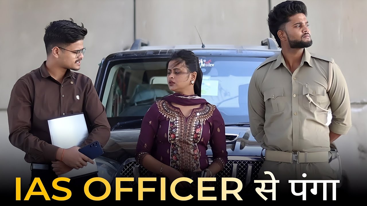 garib banaa ias officer | garib banna karodpati | thukra ke Mera pyar ias officer video | aukat