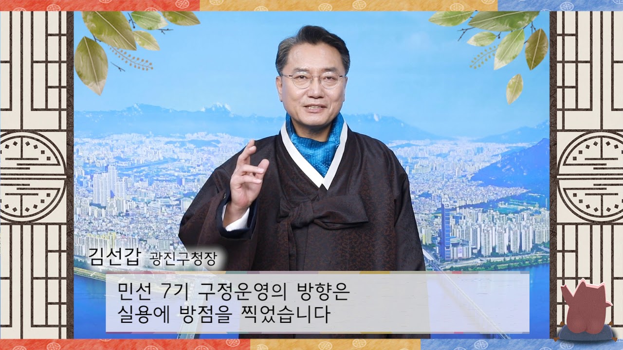 기해년(己亥年) 새해 복 많이 받으세요!