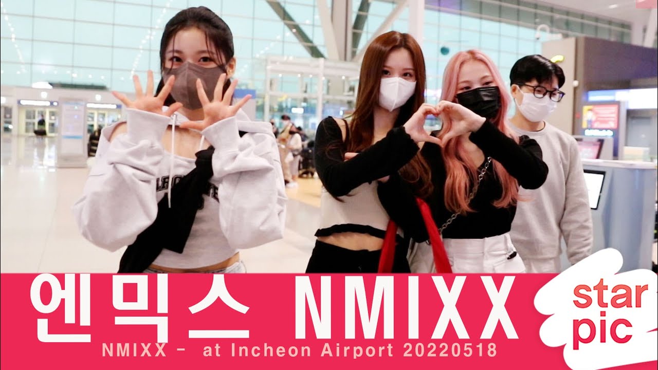 엔믹스 '시카고에서 만나요!' [STARPIC] / NMIXX -  at Incheon Airport 20220518