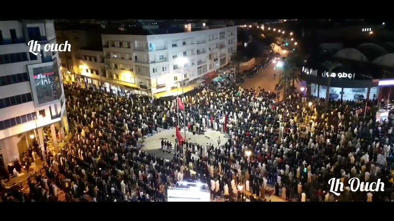 جزء من قيام ختم القرآن من مسجد اسماعيل فرج . ديور الجامع الرباط. (ياسين كصوان)