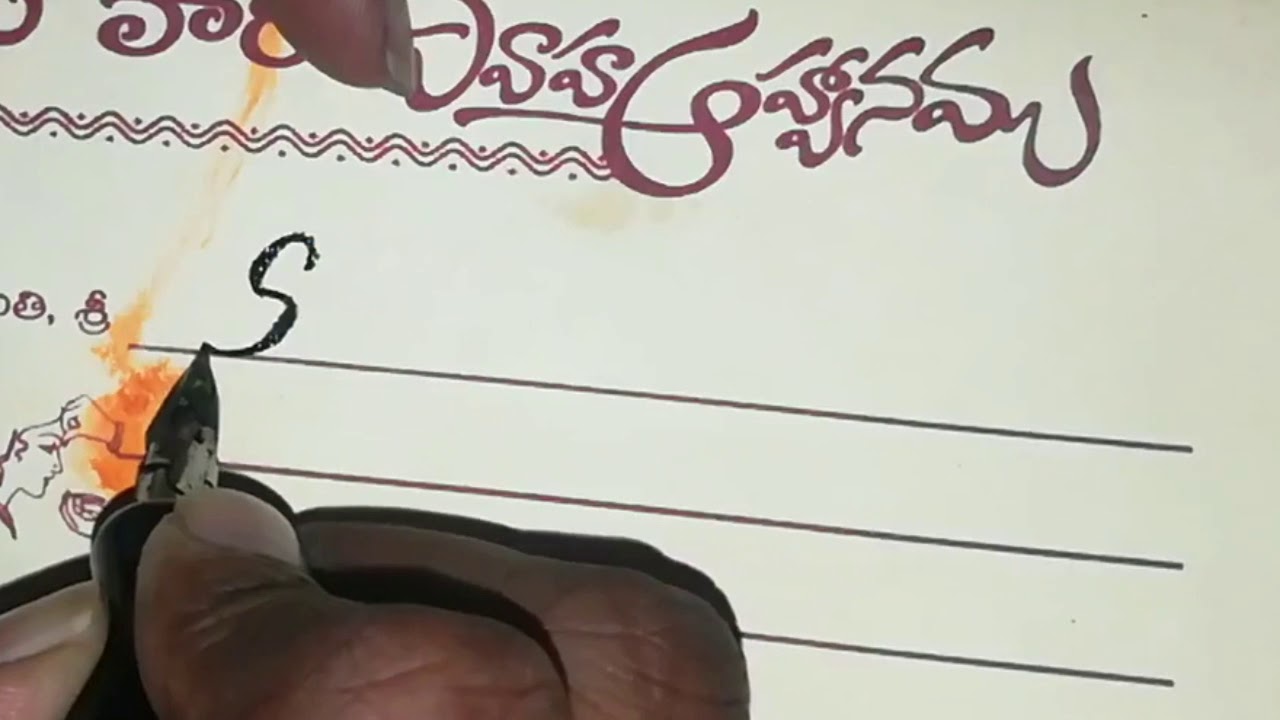 Writing Names on Wedding Invitation - #Calligraphy