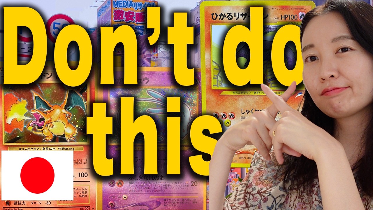Top 9 Unspoken Rules at Japan Card Shop 2024 - Travel Tips Of Japan