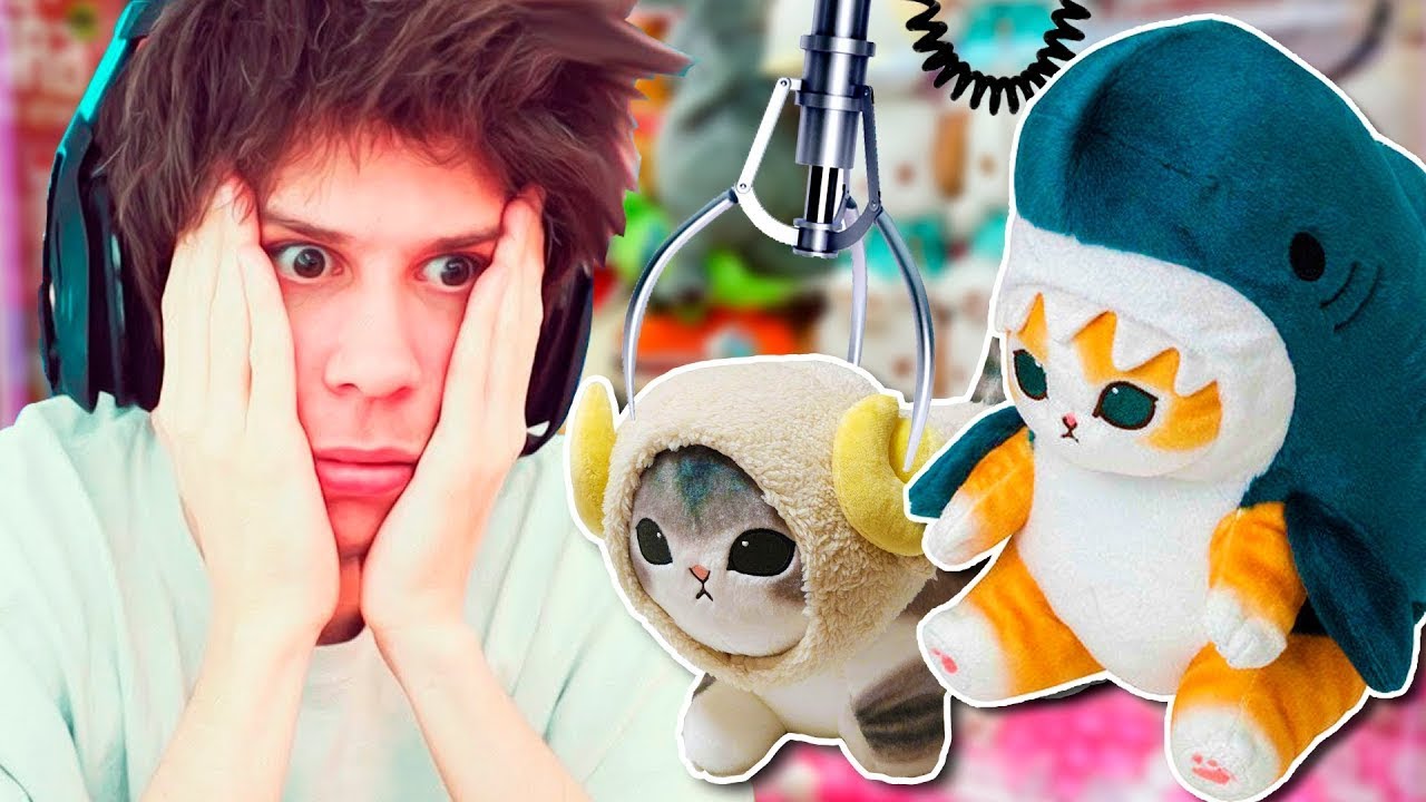 RUBIUS JUEGA TOKYO CATCH (mofusand sheep cat & shark) #5