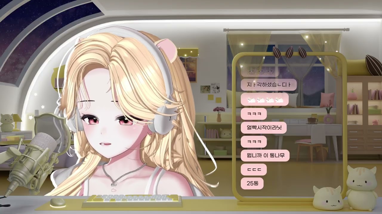 260205 로스트아크