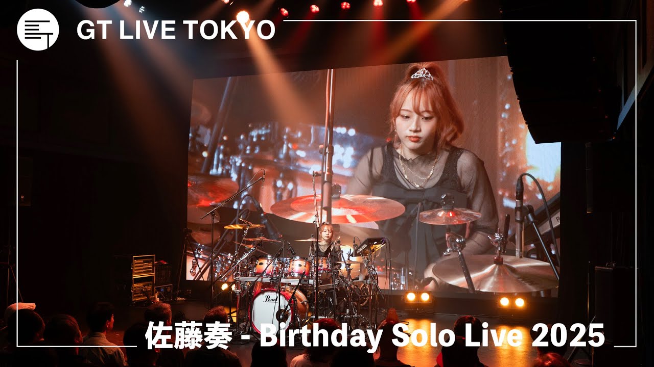 佐藤奏 - Birthday Solo Live 2025 @GT LIVE TOKYO