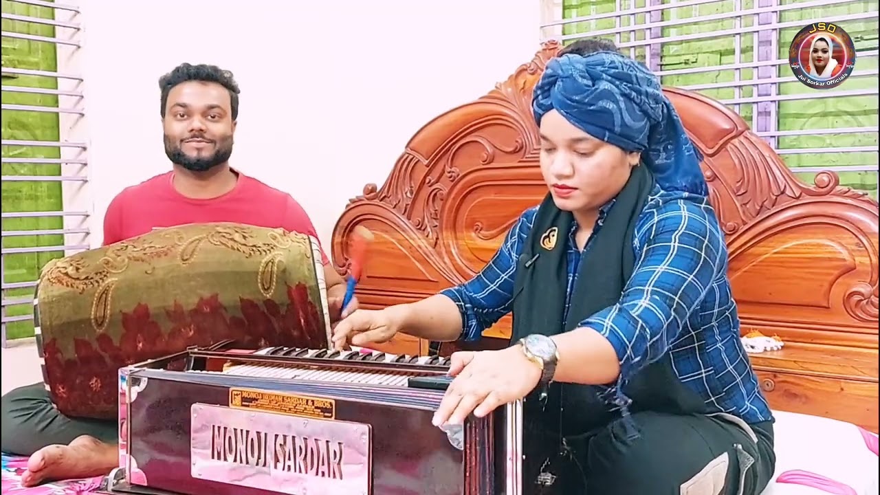 Namlei ghate uthe pani | জুঁই সরকার |নামলেই ঘাটে উঠে পানি |Jui Sorkar | Folk Song 2024