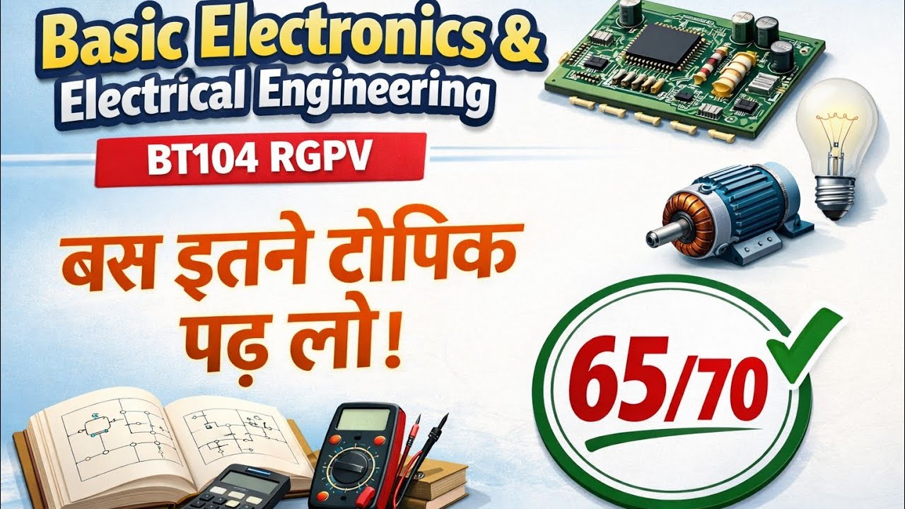 BEEE Most important Questions | RGPV Exam BT-104