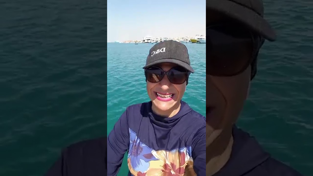 رحله جميله في نص البحر  