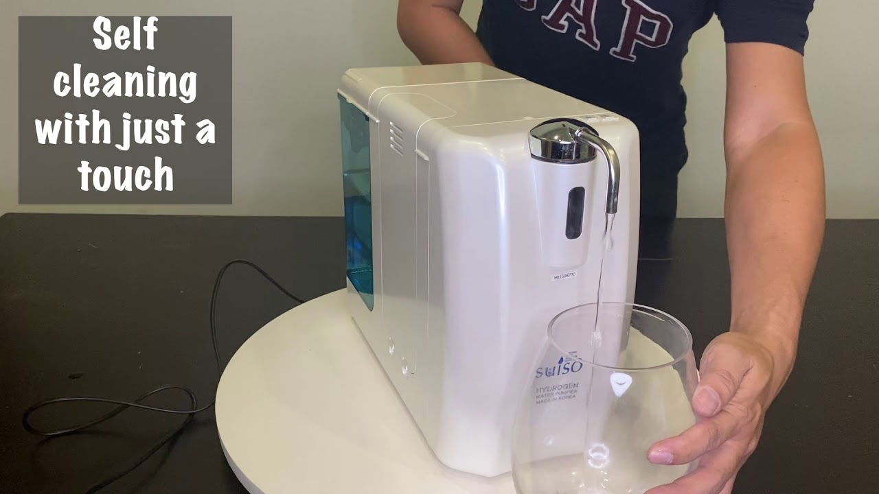 Suiso Hybrid Introduction Video