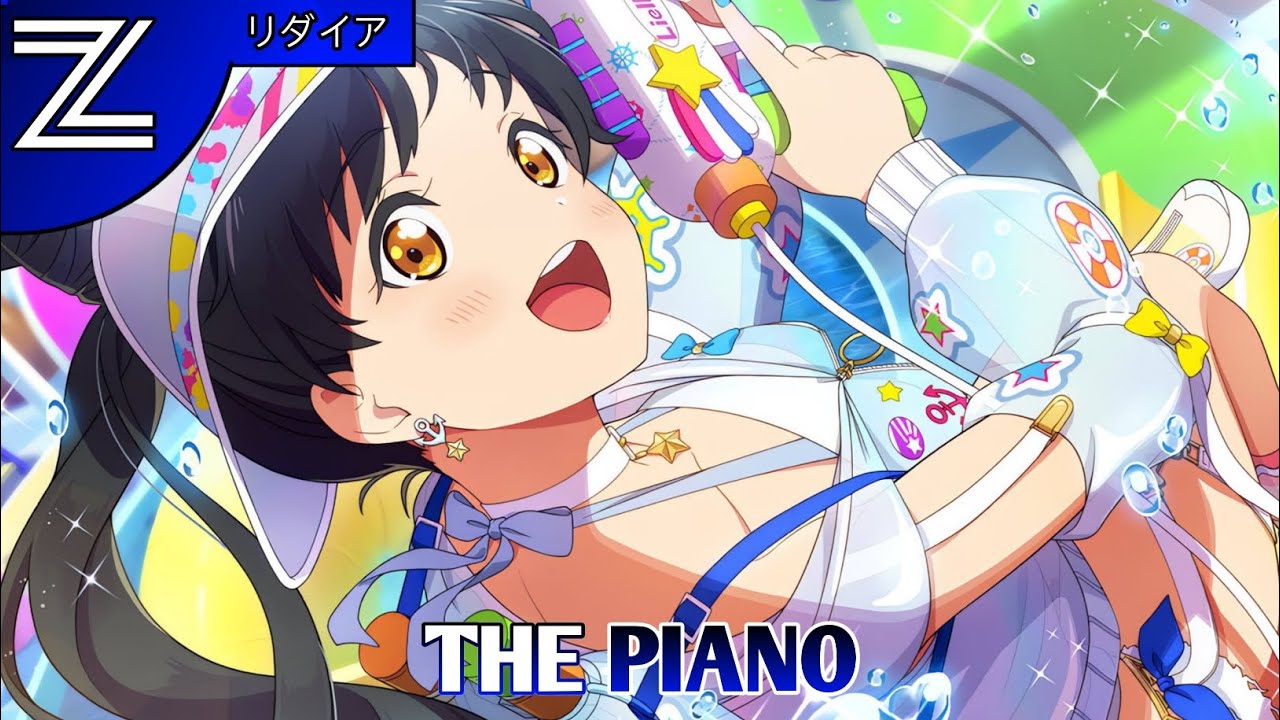 Nightcore - The Piano (Genski Remix) (Dancing Line)