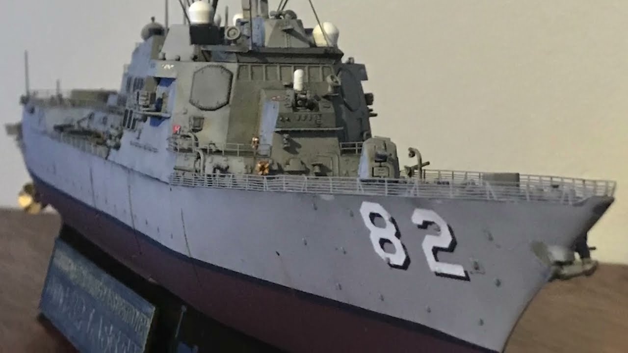Trumpeter 1/350 USS Lassen