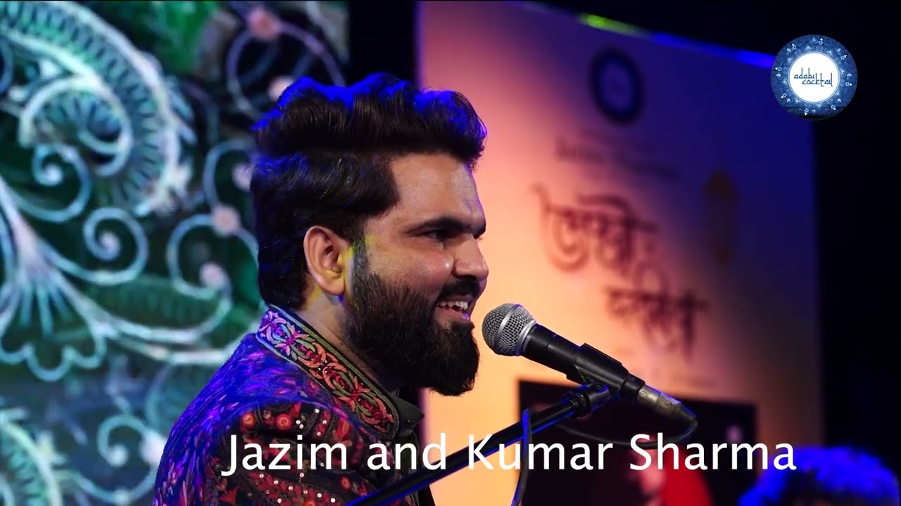 Ai Mohabbat Tere Anjaam Pe Rona  Aaya...Beautiful Jugalbandi between Jazim Sharma and Kumar Sharma.