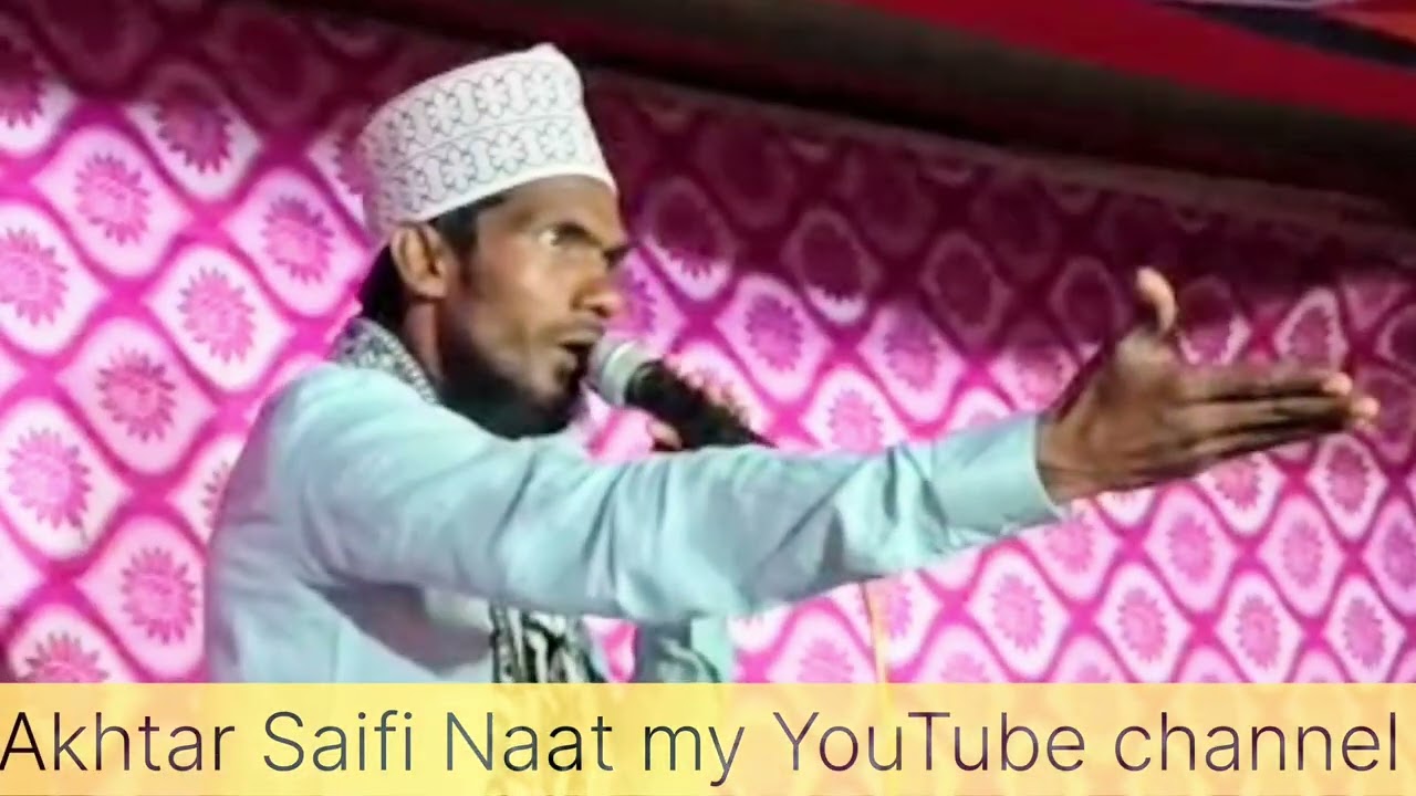 Unki Mahak Ne Dil ke gunche khila diye Hain Akhtar Saifi new naat 2026