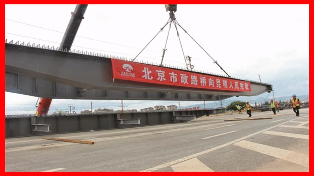 全長6.2公里，全國規模最大城市立交改造工程開工了！