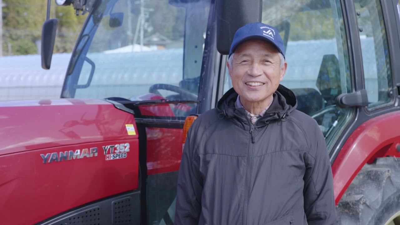 SAVE THE FARMS by YANMAR: Vision Movie (Short Version)