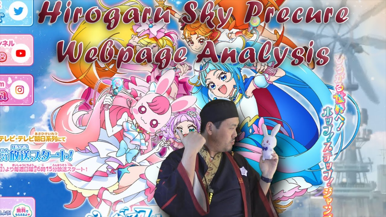 Hirogaru Sky Precure Website Analysis - Looking at The Staff & Main Characters