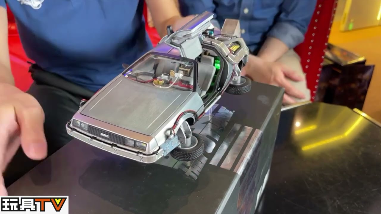 「我的玩具」Hot Wheels 1:18 Back To Future Time Machine TOYSTV My Toy Review
