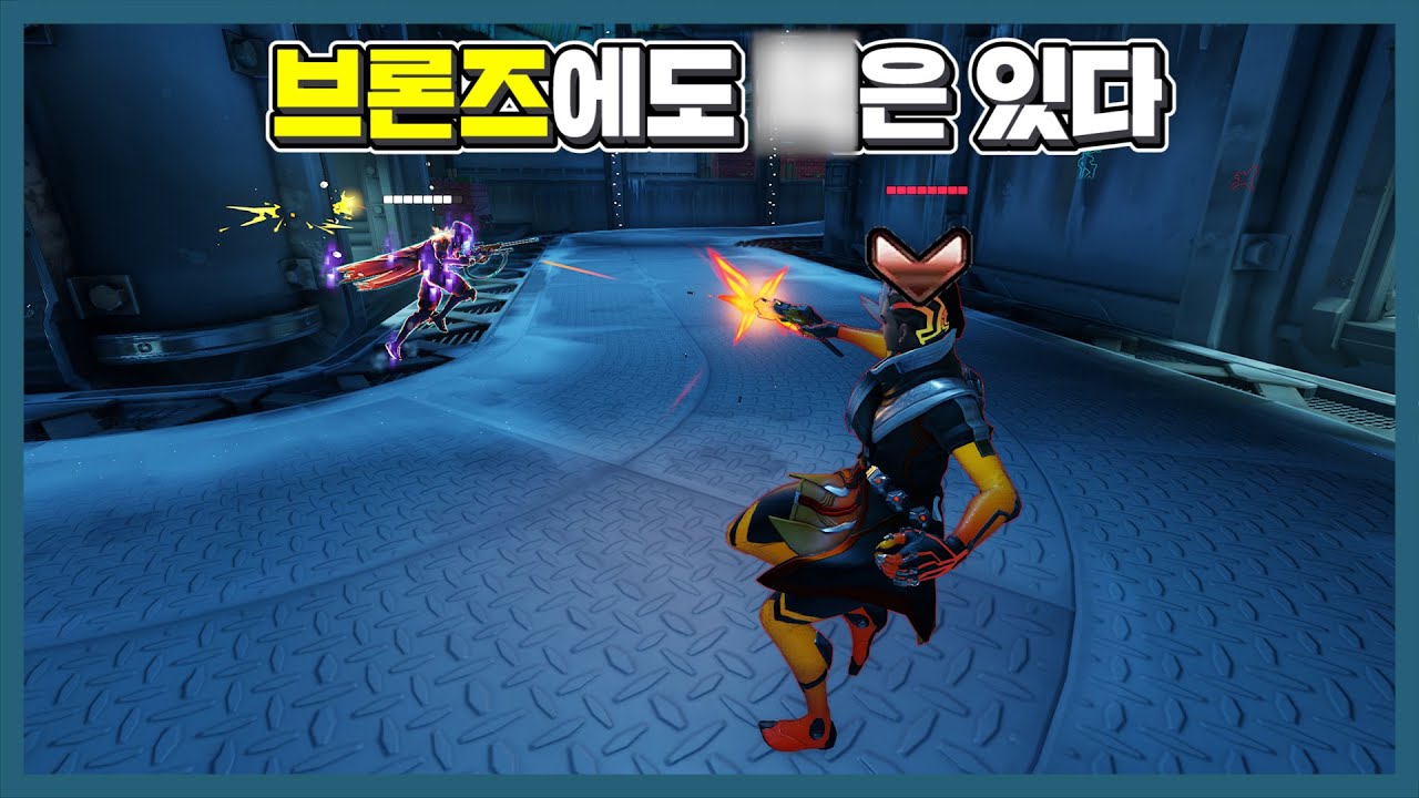 요즘 심각해진 옵치 근황 | 장문철tv 144화