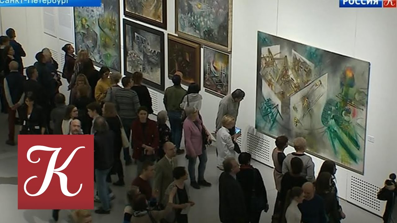 Роберто Матта и четвёртое измерение. Новости культуры с В. Флярковским 14.04.19