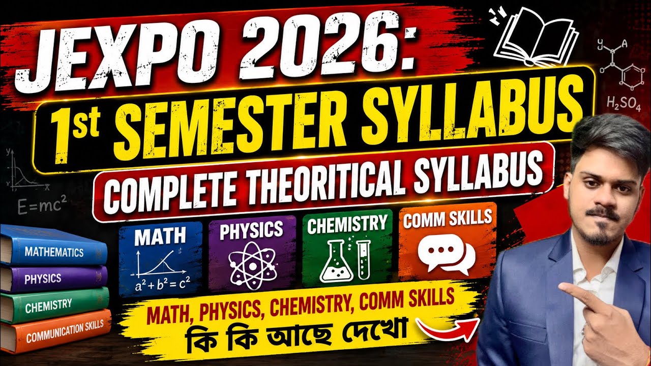 Jexpo 2026: Polytechnic 1st Semester Syllabus | Jexpo 2026 | Polytechnic Admission 2026