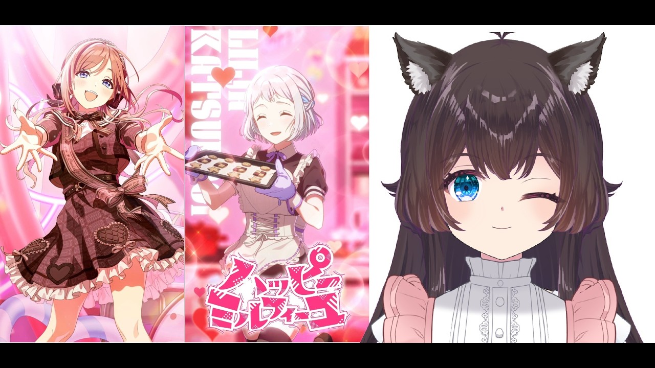 まったり学園アイドルマスター（学マス）