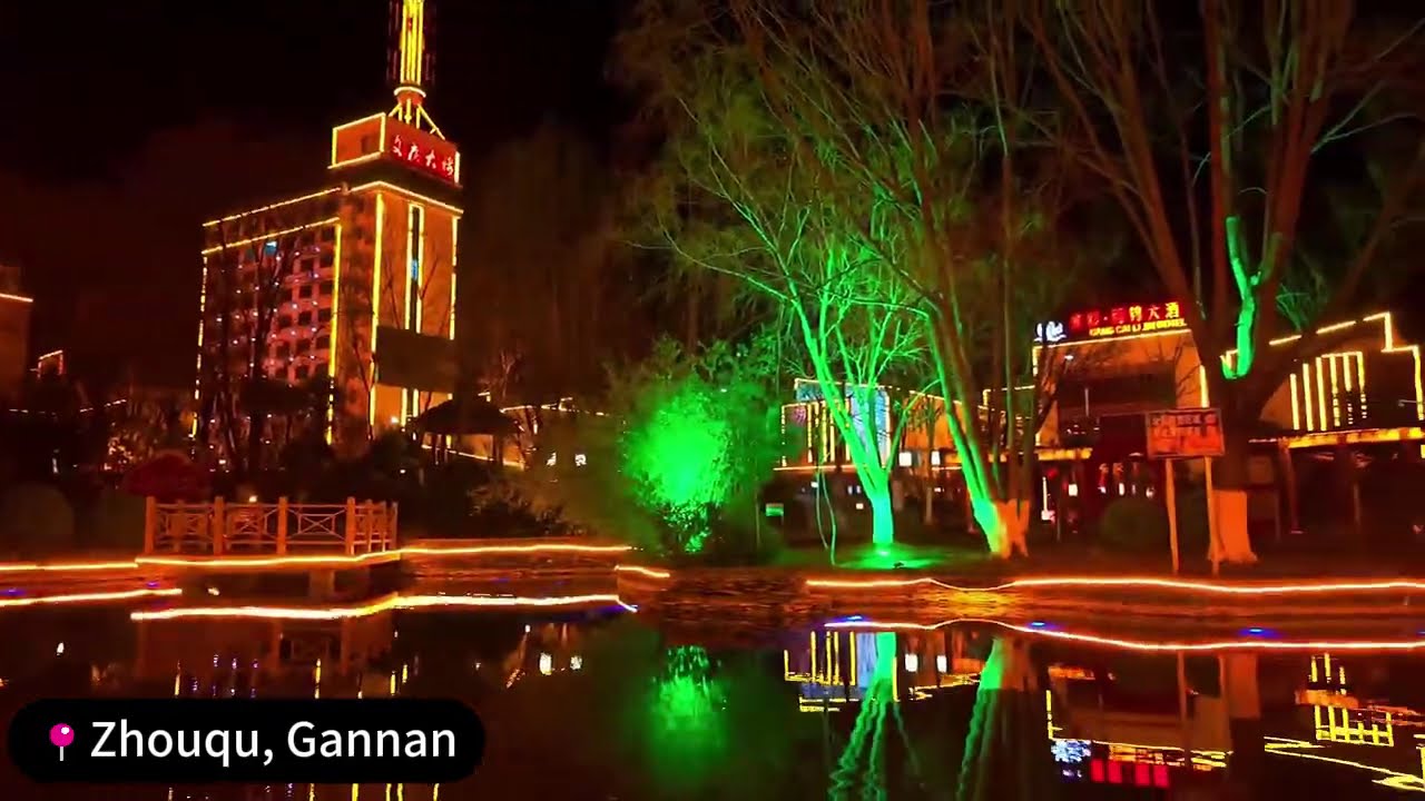 Have You Ever Seen Zhouqu Glow Like This at Night?
