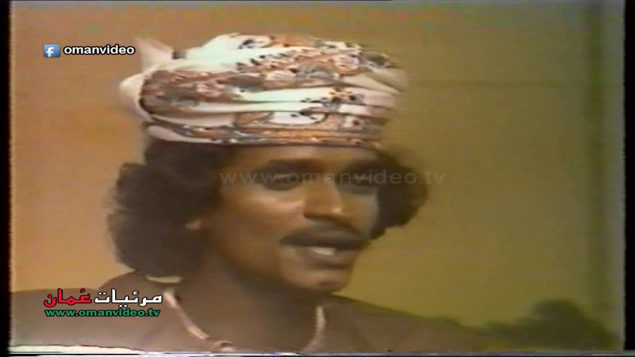 سالم بن علي سعيد