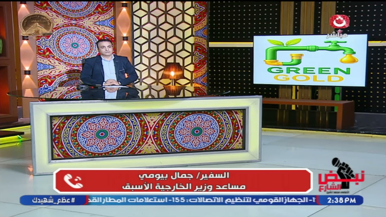السفير جمال بيومي يكشف أسباب دخول أمريكا وإسرائيل في حرب مباشرة ضد إيران