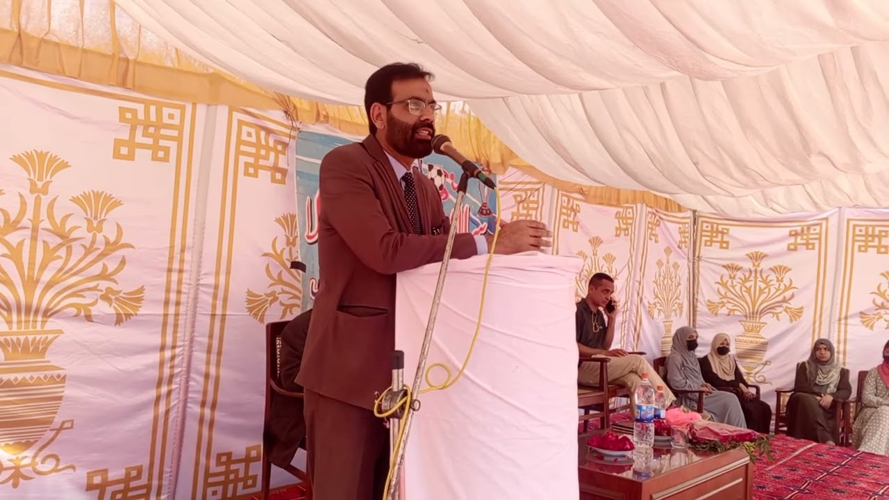 Sports Day Programm 2026 at Govt. Associate College of Commerce Jauharabad, Aamir Abbas Principal