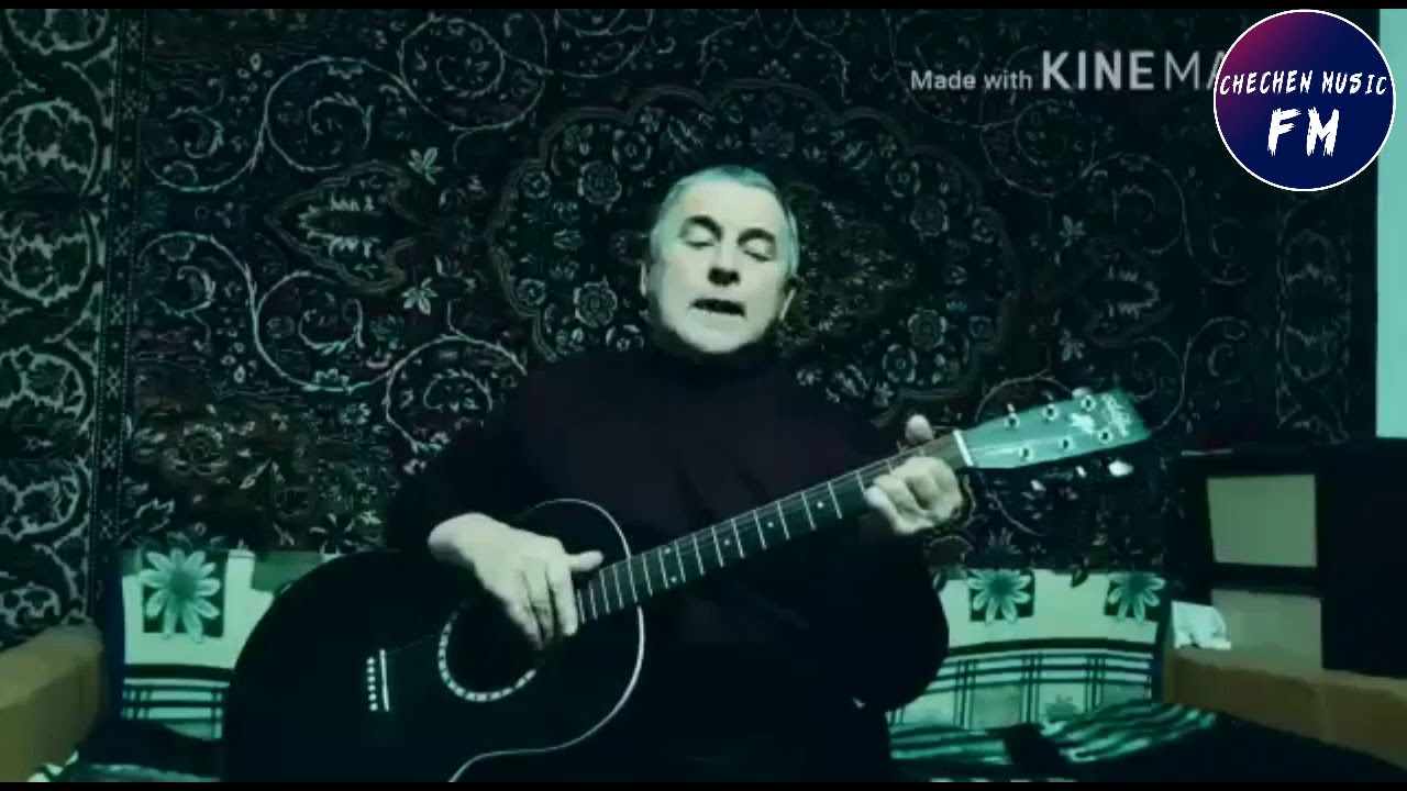 Абусалман Бакуев Очень Трогательная Песня Дуьне Хьо Д1адер Ду