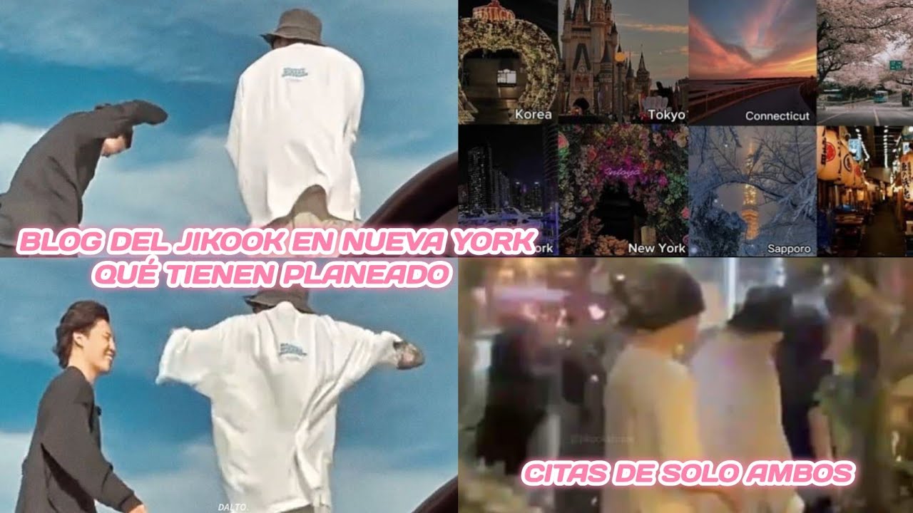 БЛОГ JIKOOK В НЬЮ-ЙОРКЕ ОНИ ВСТРЕТИЛИСЬ? ЧТО ВЫ ПРИГОТОВИЛИ?