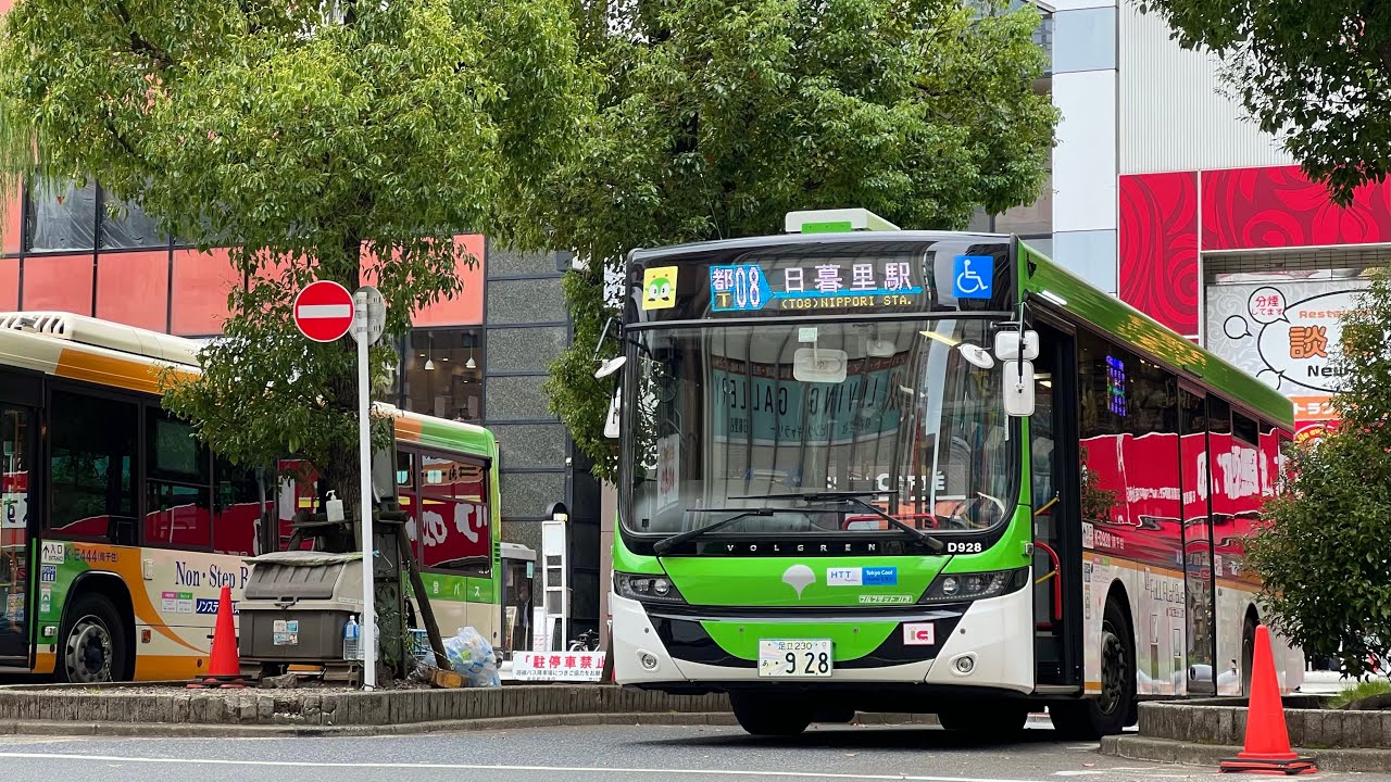 [Scania DC9/ZF] 都営バス Scania N280UB K-D928 (都08 日暮里駅 - 下谷警察署)