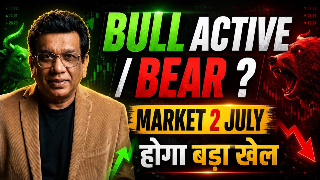 nifty prediction for tomorrow & bank nifty analysis for Thursday 2 july