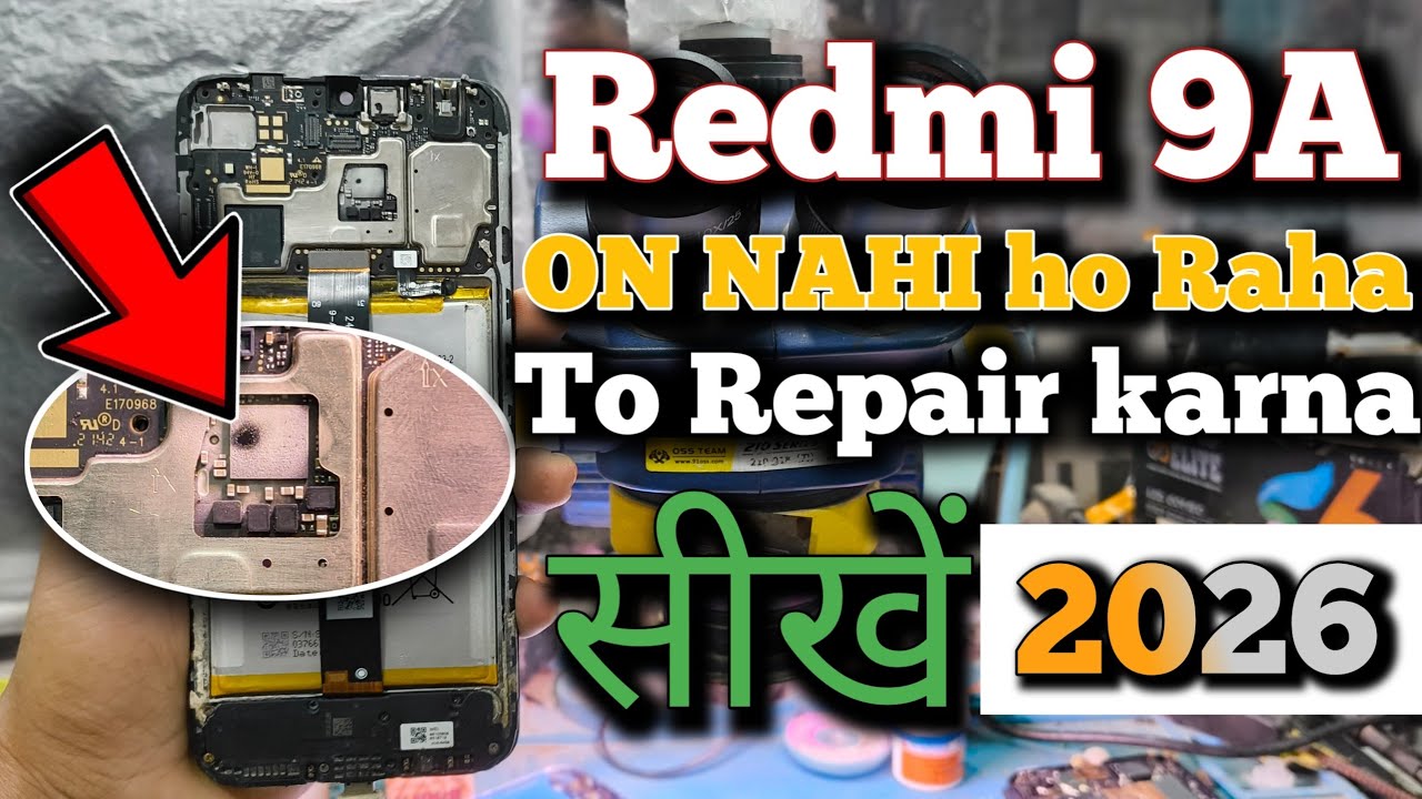Redmi 9A Dead Solution | 100% Working Dead Boot Repair Trick |