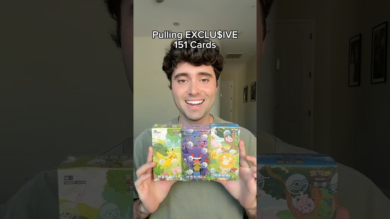 Открываем китайский упрощенный 151 для своих эксклюзивных карточек Pok&eacute;mon #pokemoncards