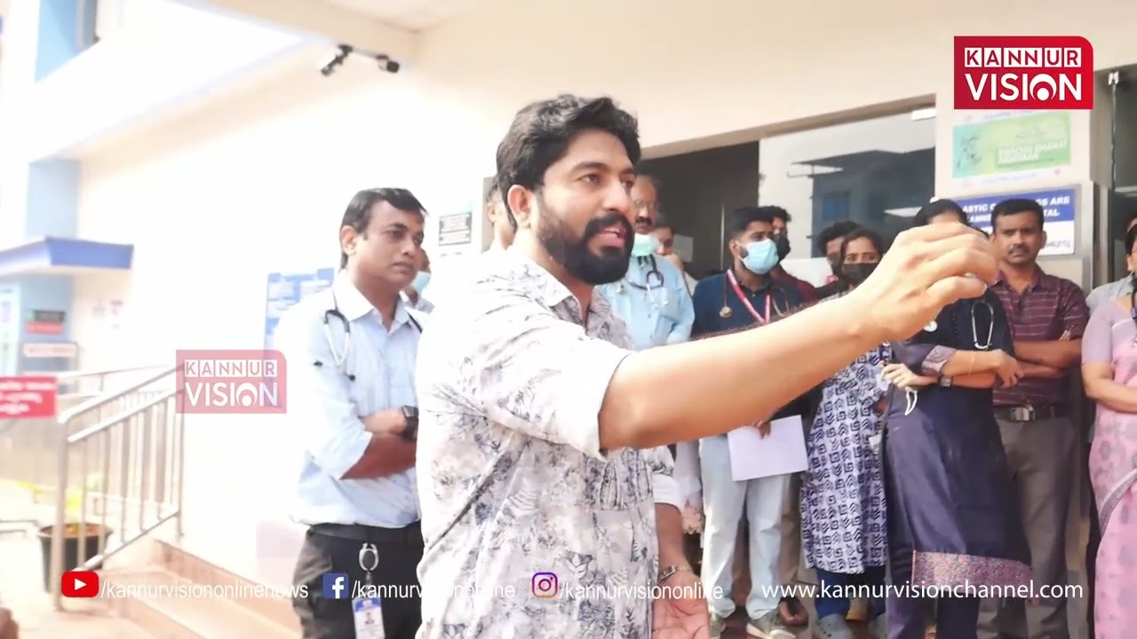 കണ്ണൂരിൽ ഉത്തരവ് കത്തിച്ച് സർക്കാർ ആശുപത്രി ഡോക്ടർമാർ