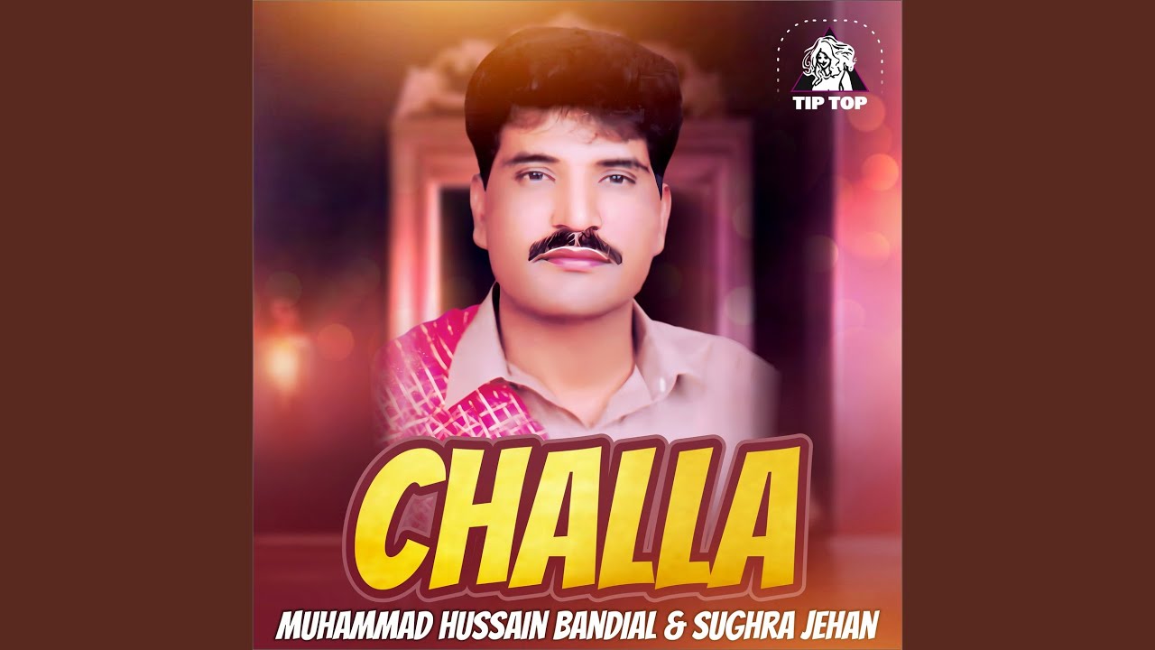 Challa