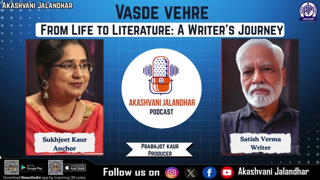 From Life to Literature: The Inspiring Journey of Satish Verma