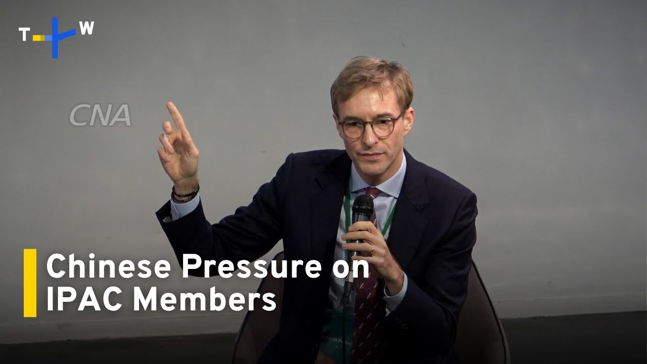 IPAC Says China Has Put Pressure on Members To Withdraw｜TaiwanPlus News