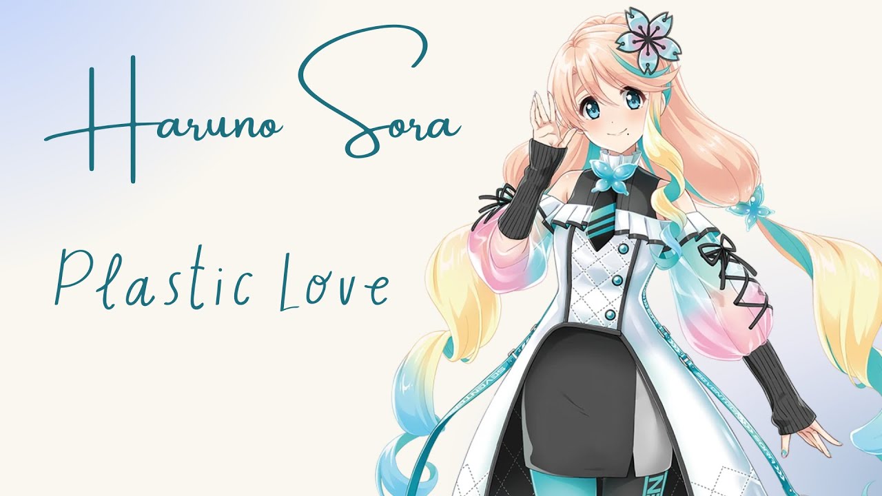 【 Synthesizer V Cover 】 Haruno Sora – 【 Plastic Love 】orig. by Mariya Takeuchi