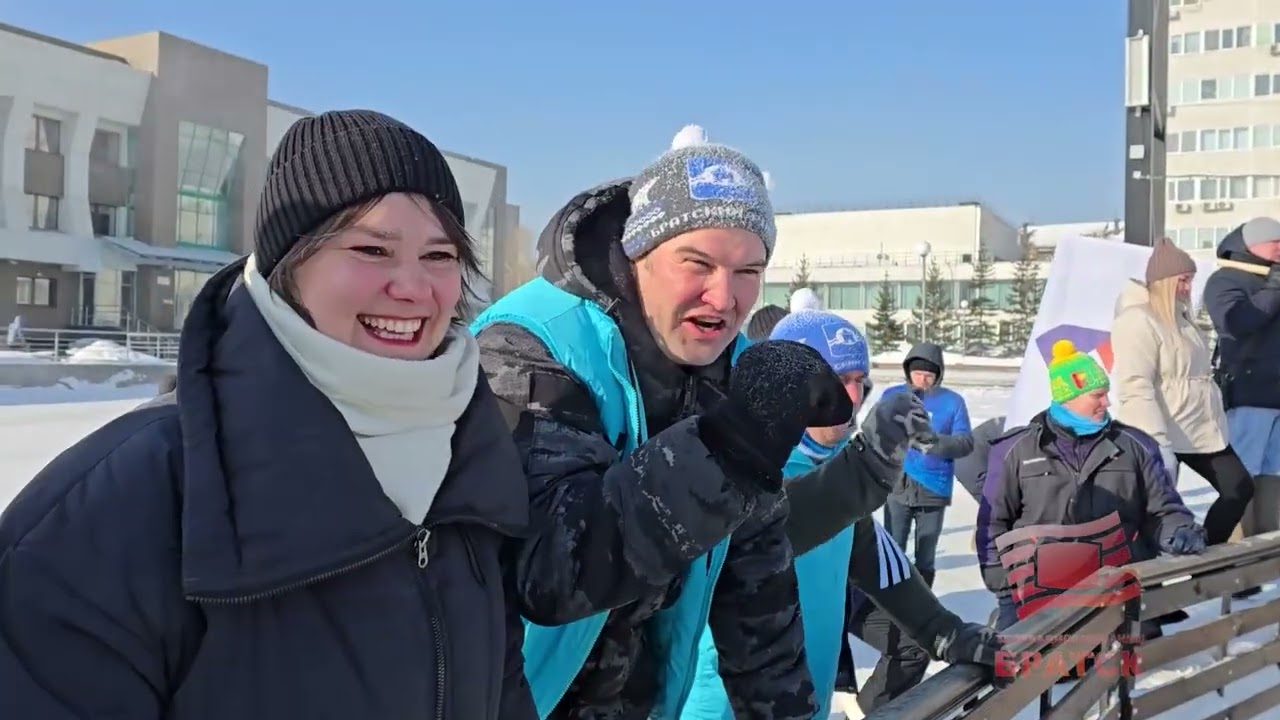 Праздник спорта в Братске! 