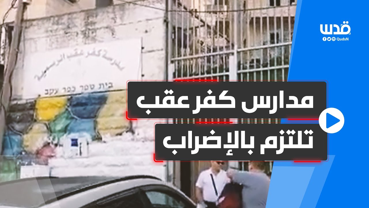 تغطية صحفية: 