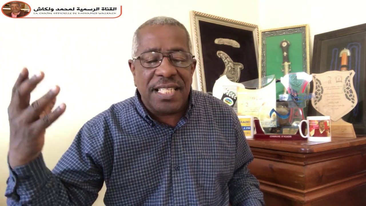 اماينو ,,,جديد تيرويسا انطولوجيا .موسيقى واغاني وتاريخ