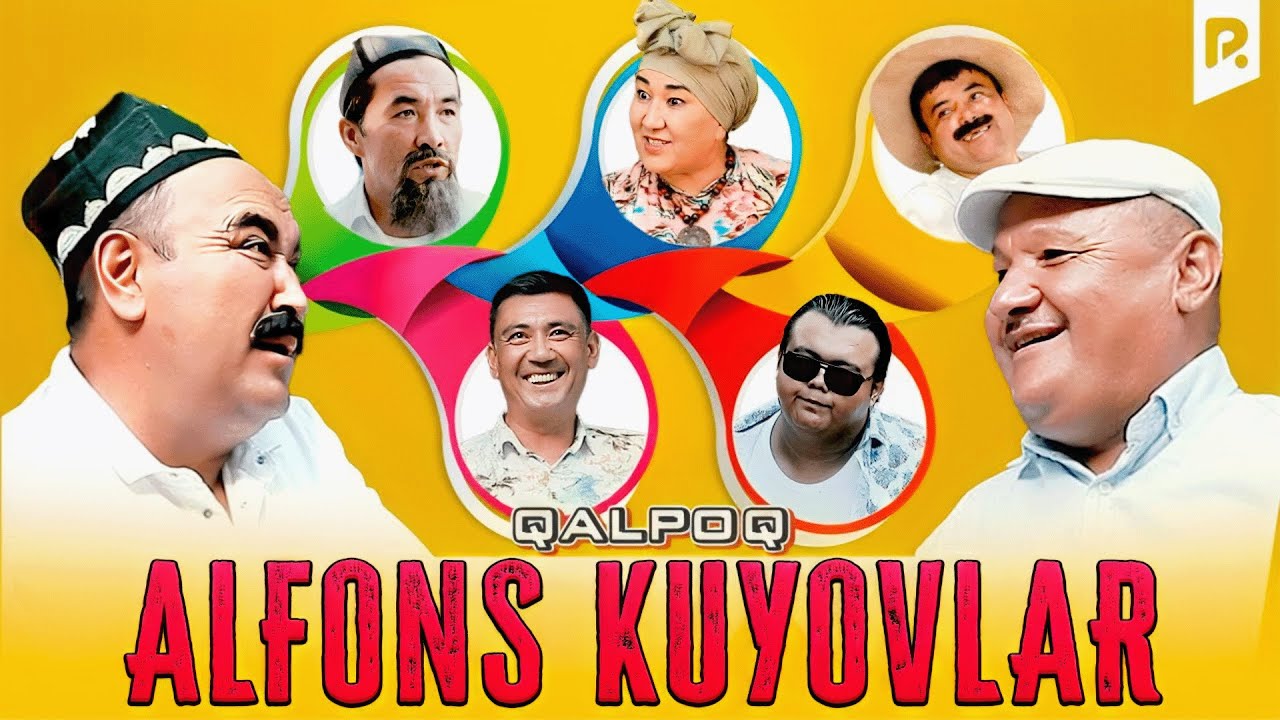 Qalpoq - Alfons kuyovlar (hajviy ko'rsatuv)