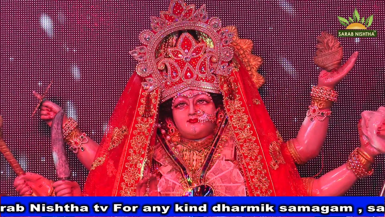 Mata Ji Ka Bhajan !! Kali Meri Mayi Kalka Kali Meri Mayi !! Dhiman Sister.z !! Sarab Nishtha Tv .