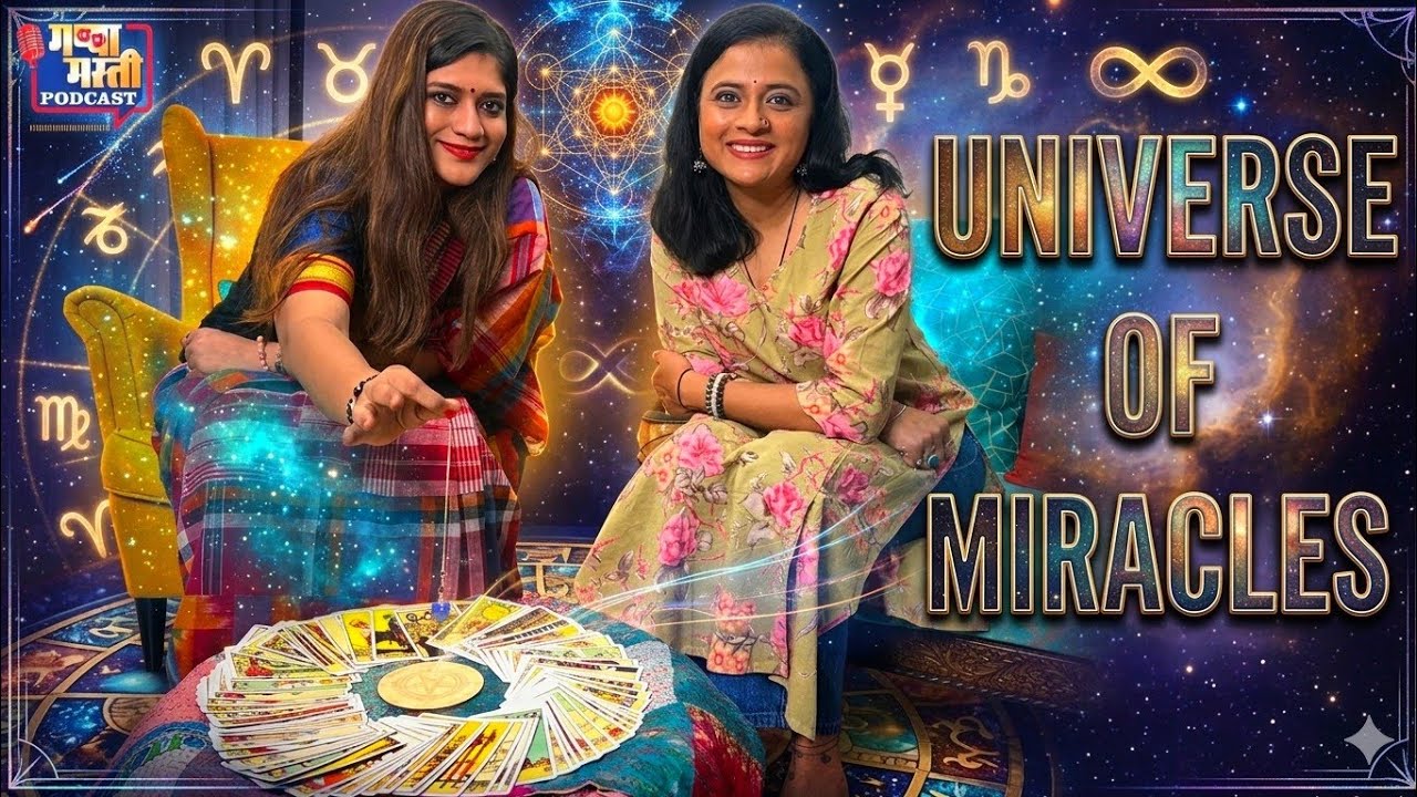 Universe Of Miracles !!! Spiritual Healer Vanashree Pande | Gappa Masti Ani Podcast With Bhargavi