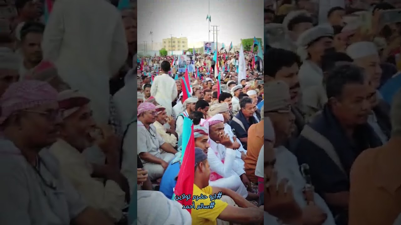 إلقاء الشاعر رمضان باعكيم قصيدة شعرية وطنية